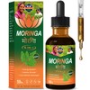 PranaBloom Moringa Drops for Energy Booster, Immune Booster & Free