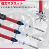 GOLD DEER 12 Piece Set Strong Magnetic Bit, Plus Bit,