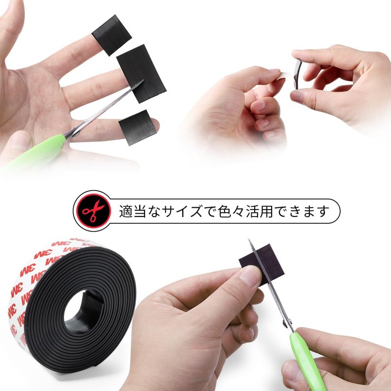 Strong Magnetic Tape, Magnet Sheet, Width 1.0 inches (25 mm)