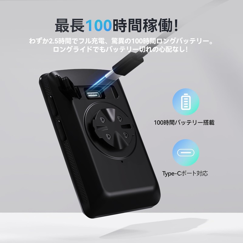 CYCPLUS GPS Cycle Computer M3