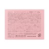 Lululun Moist Gel Cream (Moisturizing Type)