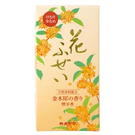 Kameyama Flower Fuzzy Osmanthus Smoke Smell Incense, Approx. 3.5 oz (100 g), Incense, Smoke Less