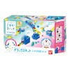 Koroga Switch Doraemon Deluxe Kit - Super Air Gun Switch