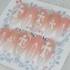 Peach Glow Cross Handmade Nail Tips - Square M /
