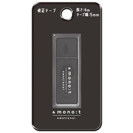 Coolier Correction Tape & Monotone ST Correction Tape, Black 94485