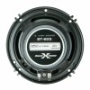 SOUNDXTREME 4x Soundxtreme 6" 3-Way 1400 Watts Coaxial Car Audio