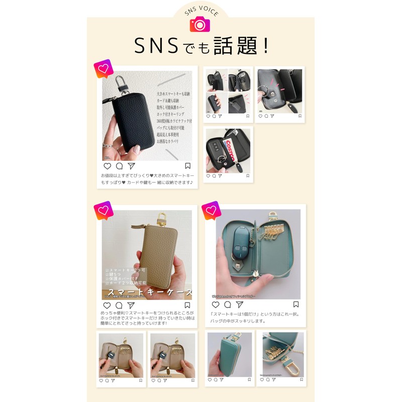QUARE 5 Rows Genuine Leather Smart Key Case, Card Case,