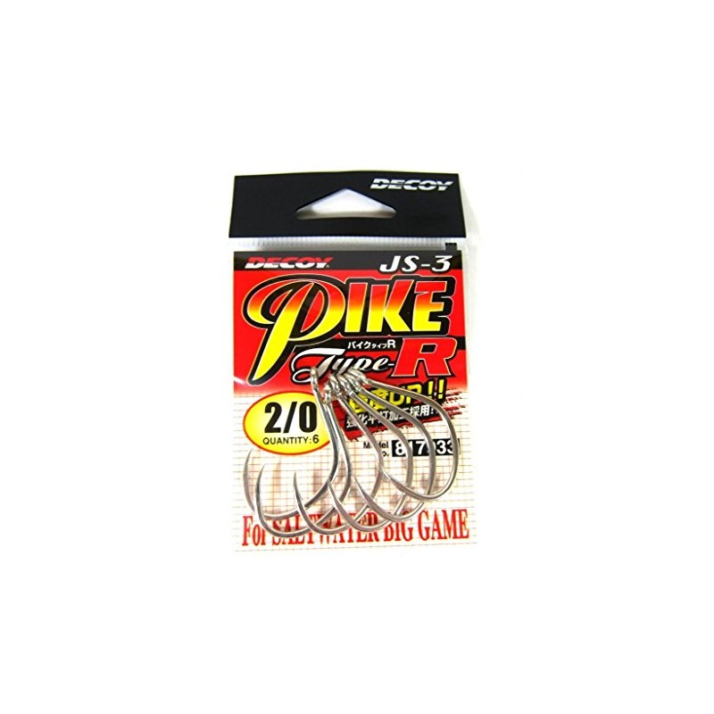 カツイチ(Katsuichi) デコイ JS-3 パイク タイプR #1