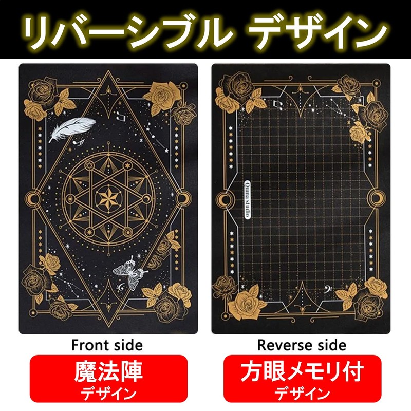 NOELAMOUR Cutter Mat, Fashionable A4 Cutting Mat, Magic Team Craft