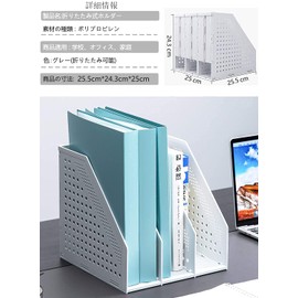 Deli A4 File Box Desk Top Shelf Foldable Bookstand Desktop Shelf with 3 Vertical Compartments for Office Organization and Storage, Office Storage, Desktop Document Storage, Office Supplies (Off-White,