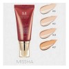 Bb Cream M Perfect Cover Missha 50ml N23 Beige Natural