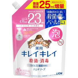 Kirei Kirei Hand Soap, Refill Type, 16.5 fl oz (475 ml), Foam, Citrus Fruity Scent, 16.5 fl oz (475 ml), 1 Bag