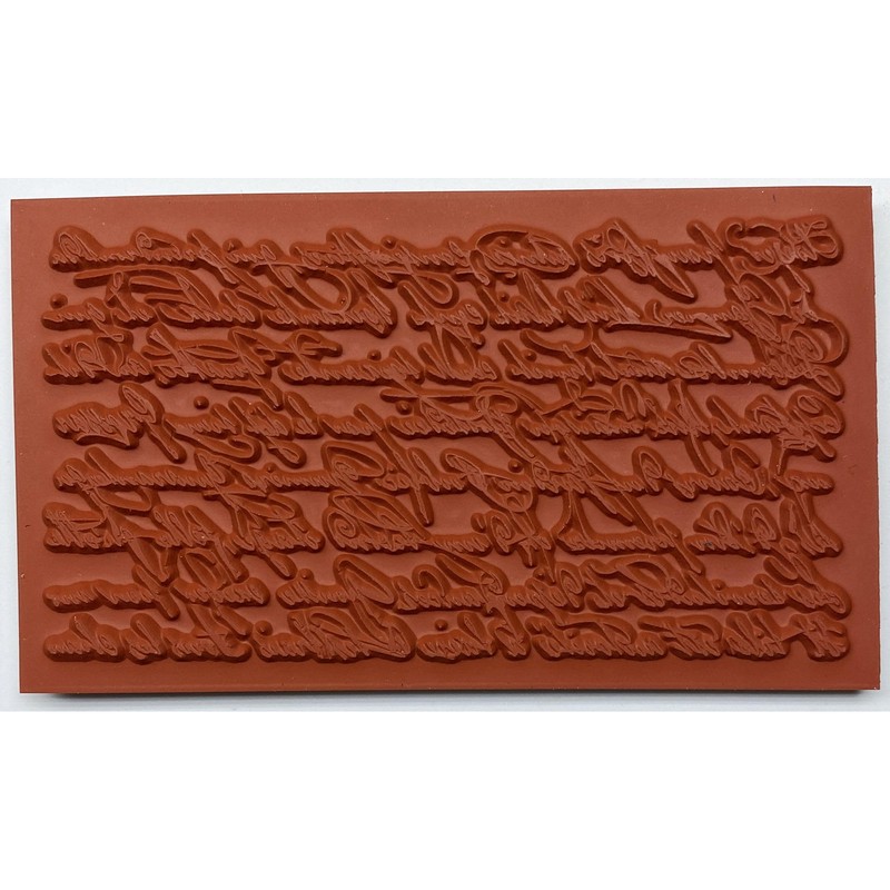 Rubber Cling Stamp Handwriting Script Design