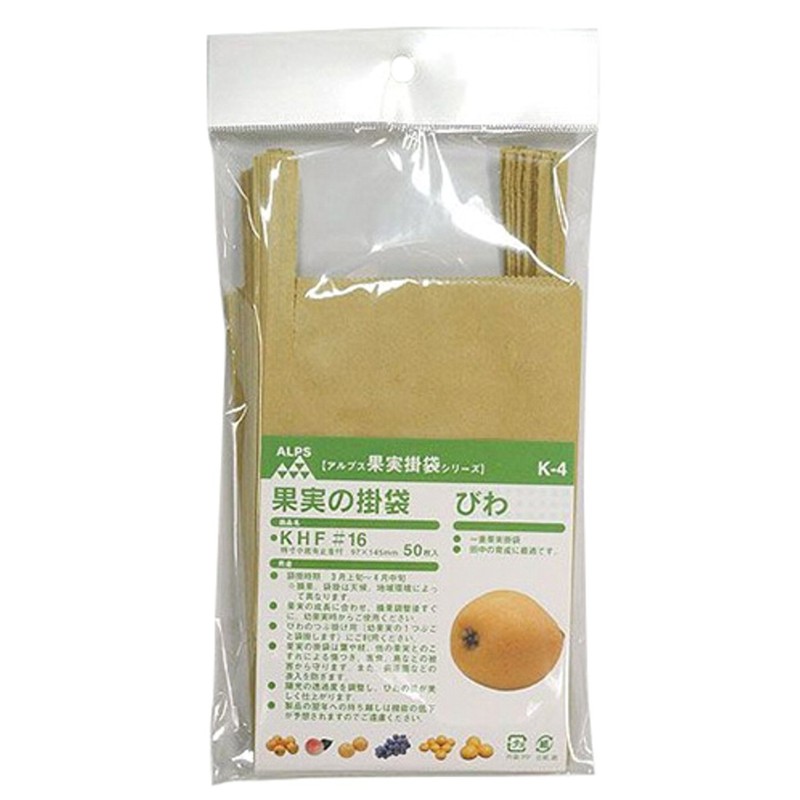 一色本店 果実袋びわ つぶ掛・田中用 KHF#16 遮光度63.7% K-4 50枚入り