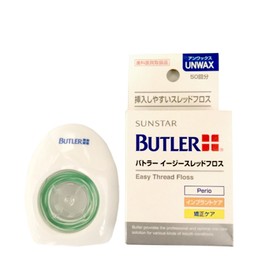 butler easy thread floss