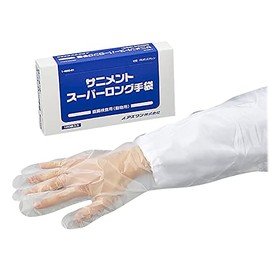 As One Saniment Super Long Gloves, 120 Sheets