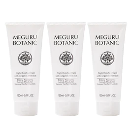 MEGURU BOTANIC Organic Ingredients Blended Body Massage Cream 5.1 fl oz (150 ml), 3 Bottles