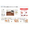 【Length 5m】Osaka Gas Gas Cord 180-0052 (Gold) [Compatible with City