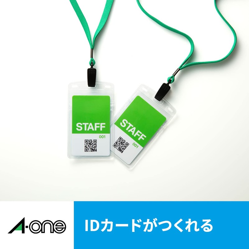エーワン IDカード 作成キット カード10シート ラベル5シート 29531