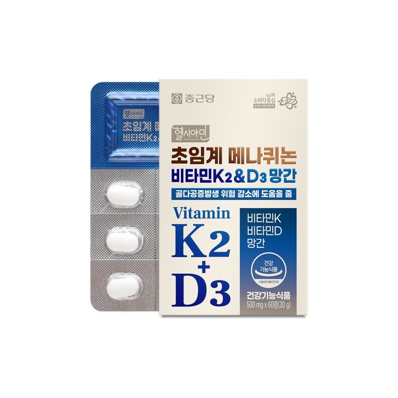 Chong Kun Dang Supercritical Menaquinone Vitamin K2 D3 Manganese 60
