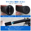 Bicycle Handle Grips, Anti-Slip, Rubber Shock Absorption, Grip Replacement, Repair,