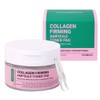 70 collagen toner pads for moisturizing and firm skin / 쫀쫀하고 탱탱한 피부보습 케어 콜라겐 토너패드 70매