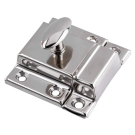 Nickel Plated Large Stamped Cabinet Latch - Antique Reproduction Oval Turn Latch | UA-140-LPN (1)