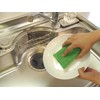 Towa Industries Kitchen Sponge, KN Magical Knit Cleaner, Black