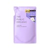 The Public Organic Treatment Refill [Super Shiny] [Glossy, Moisturizing], 13.5