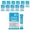 Healthy Hug Breast Milk Lactobacillus Postbiotics 30p, 60g, 12 pieces / 헬씨허그 모유유산균 포스트바이오틱스 30p, 60g, 12개