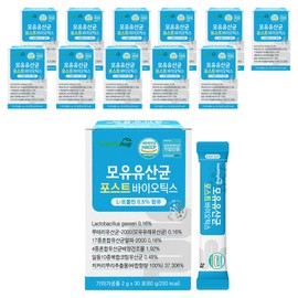 Healthy Hug Breast Milk Lactobacillus Postbiotics 30p, 60g, 12 pieces / 헬씨허그 모유유산균 포스트바이오틱스 30p, 60g, 12개