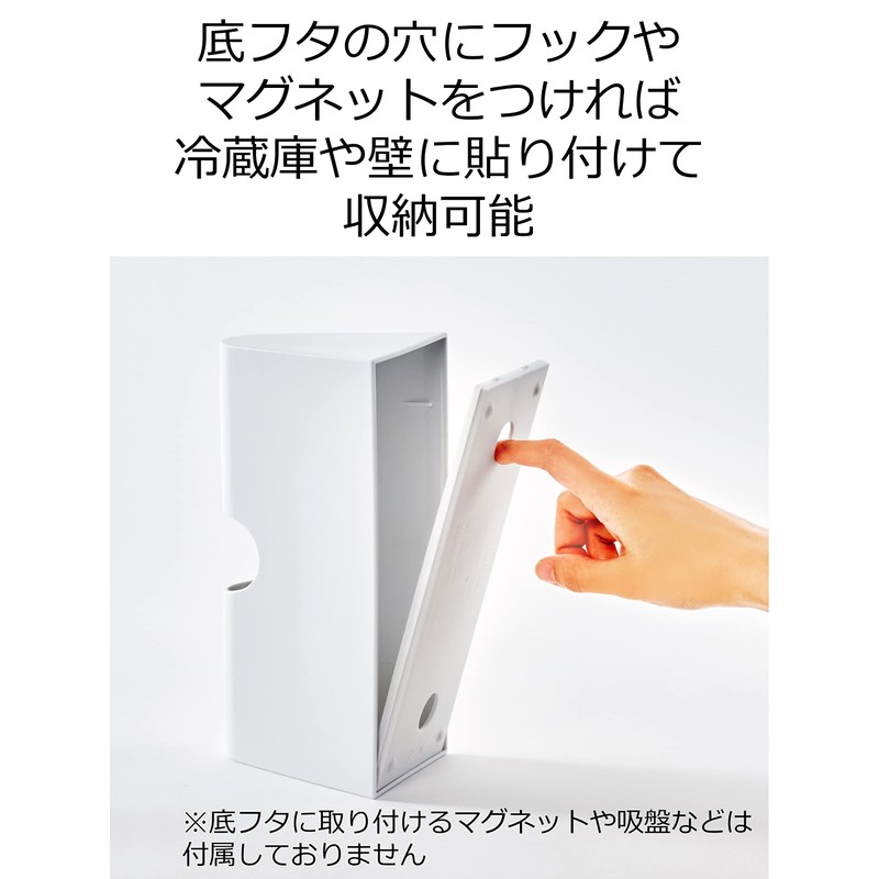 Iwatani Material Plastic Bag Case, Eye-Wrap Case, White, Eye-Wrap Case,