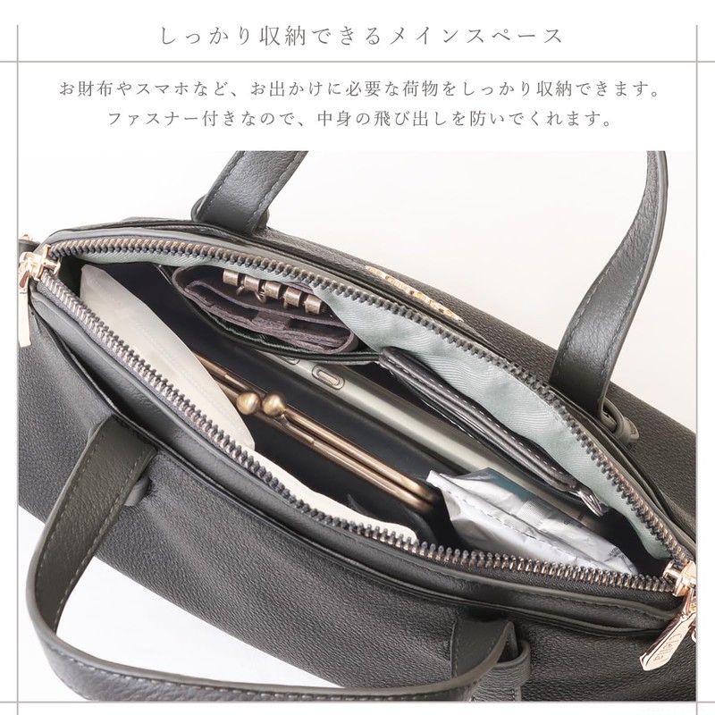 Cleria CL-51001 Women's Shoulder Bag, Genuine Leather, Small, 2-Way Crossbody