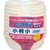 クックパー AsahiKASEI(旭化成) 紙カップ(250枚入) 小判(小) XKT14