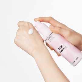 Mamonde [마몽드][싱글] 프로바이오틱스 세라마이드 에멀젼 [Mamonde][Single] Probiotics Ceramide Emulsion
