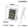 LANDEX YT5285WH Alarm Clock, White, Digital, Slim Digital, Automatic Light,