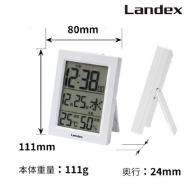 LANDEX YT5285WH Alarm Clock, White, Digital, Slim Digital, Automatic Light, Rokuyo, Temperature, Humidity, Calendar, Display, Can be Used as a Stand-alone