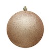 Vickerman 8" Cafe Latte Glitter Ball Ornament.