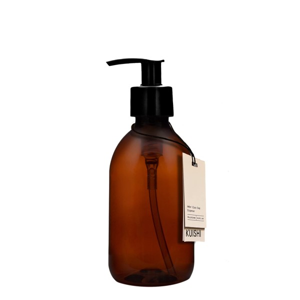 Kuishi Brown Amber Plastic Bottles with Pump Dispenser [250 ml