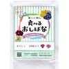 Uzunohana Dry Edible Flower (Dried Edible Flowers) <Eat Oshibana> Nadeshiko