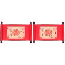 LOGOFUN 2 Pcs Chinese Engagement Scroll Wedding Letter Scroll Wedding Vows Scroll Letter for Party Gift