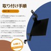 Hyo Rumu N-VAN ETC Mounting Base ETC Bracket ETC Compatible