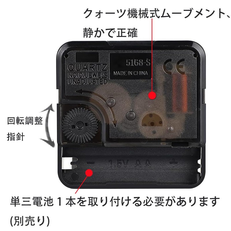 Clock Movement Handmade Wall Clock Clock Movement Clock Shaft Needle