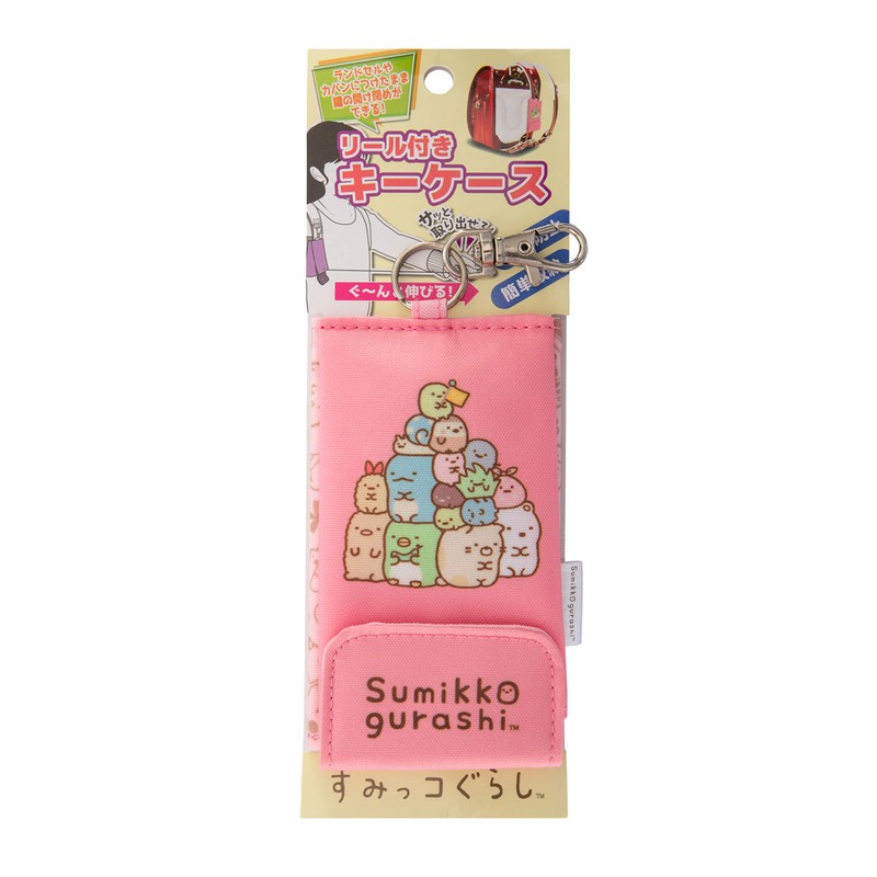 ヒラ商 すみっコぐらし リール付きキーケース T-SMKK-01 ピンク 11.5×6.5cm