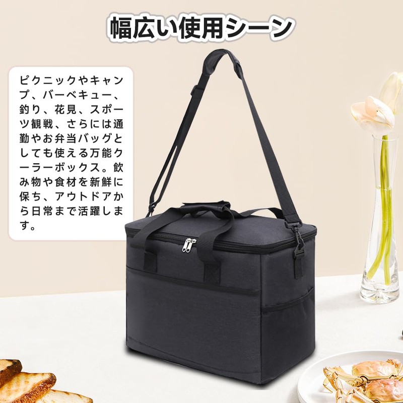 保冷バッグ クーラーバッグ 25リットル大容量クーラーバッグ 保冷保温 折りたたみ収納可能 手提げと肩掛けの2WAY仕様 弁当収納 ピクニックやキャンプ 釣りやアウトドアに最適