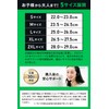 【ベルト調整&生地改良】体幹 足裏 アーチ 足 サポーター 足指 トレーニング フットサポーター 保護 歩行