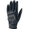 Zett Baseball Batting Gloves, Prostatus, Ambidextrous, High School Baseball Rules,
