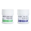 Electronic Chip Solder Paste 50gx2 138℃ and 183℃ Multifunctional Soldering