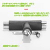 FQZMQBQ Skateboard Tool, T-Tool, Skateboard, Hex Wrench, Maintenance, Adjustment, Threading,
