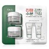 DR.G Red Blemish Clear Soothing Cream 50mlx2 + 1 / DR.G 닥터지 레드 블레미쉬 클리어 수딩 크림 50mlx2개 + 1
